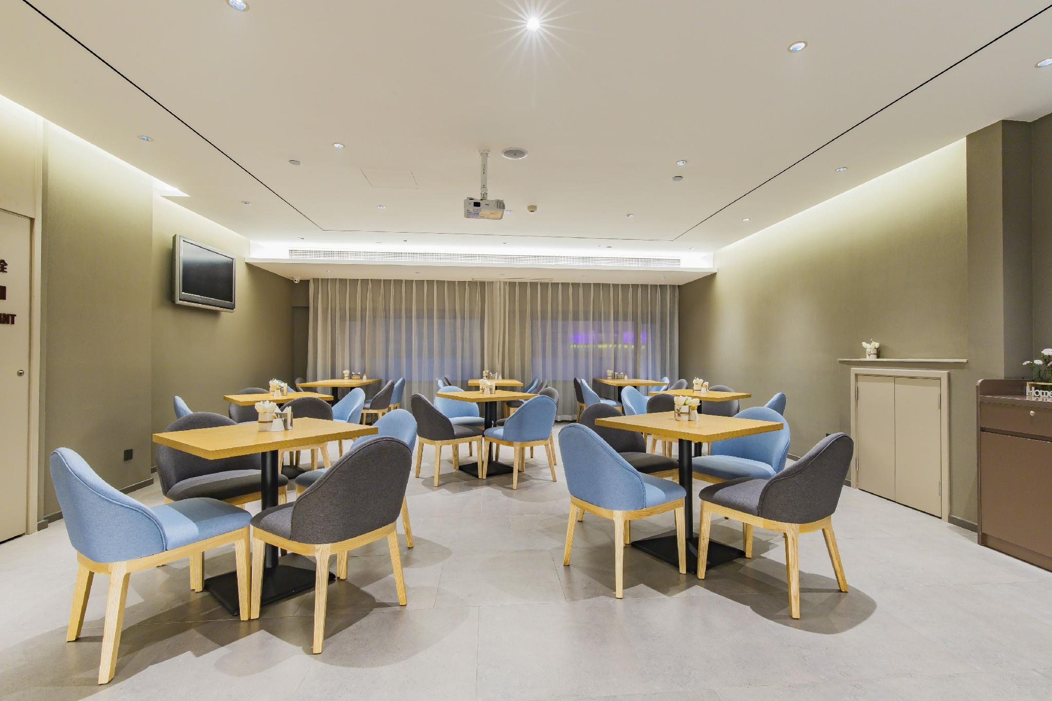 Home Inn (Tianjin Binhai New District MSD Customs Building) 26/34