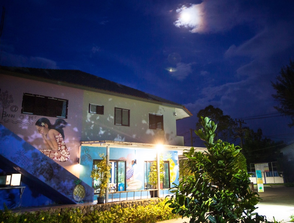Anyavee Krabi Beach Resort 5/61