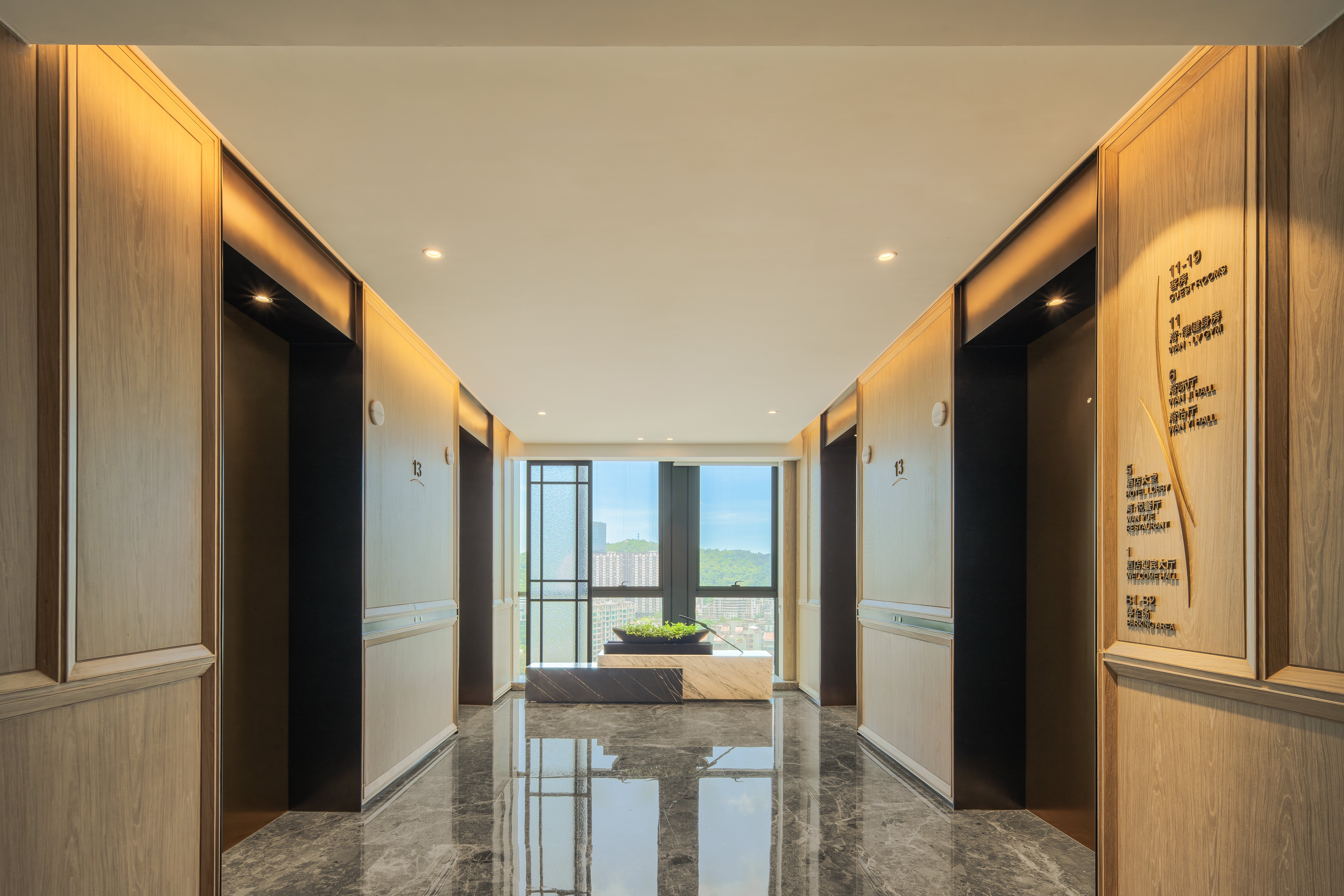 Holiday Inn Zhuhai City Center 9/50