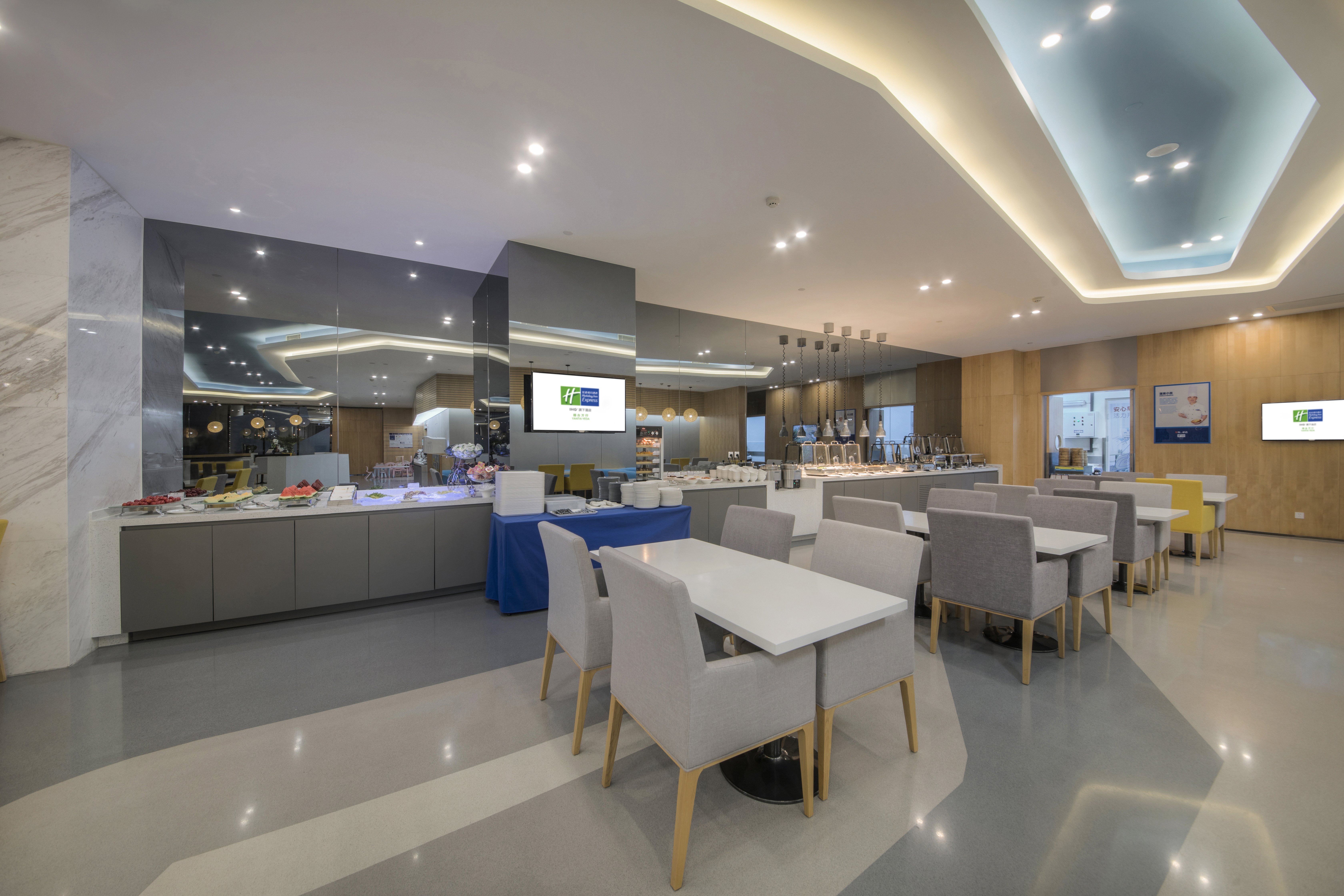 Holiday Inn Express Yantai Yeda 35/51