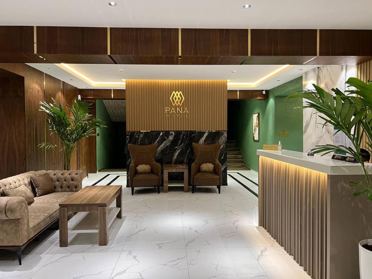 Pana Hotel 36/50