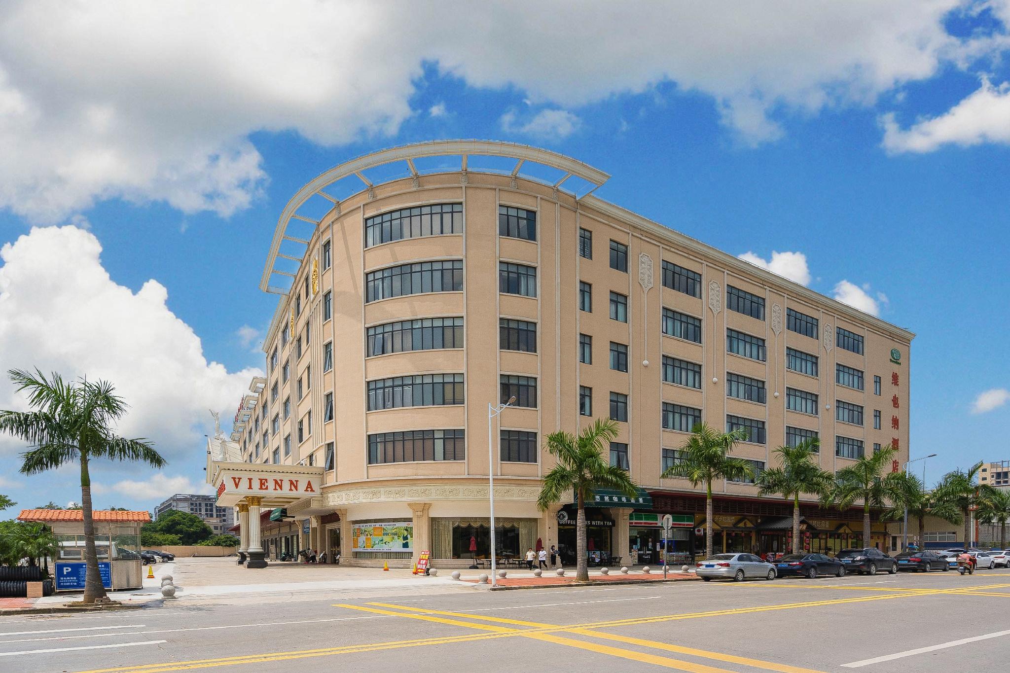 Vienna Hotel (Guangzhou Baiyun Airport Huadu Avenue) 56/58