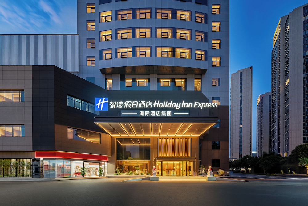 YiWu Zhonglian Kaixin Hotel 2/75
