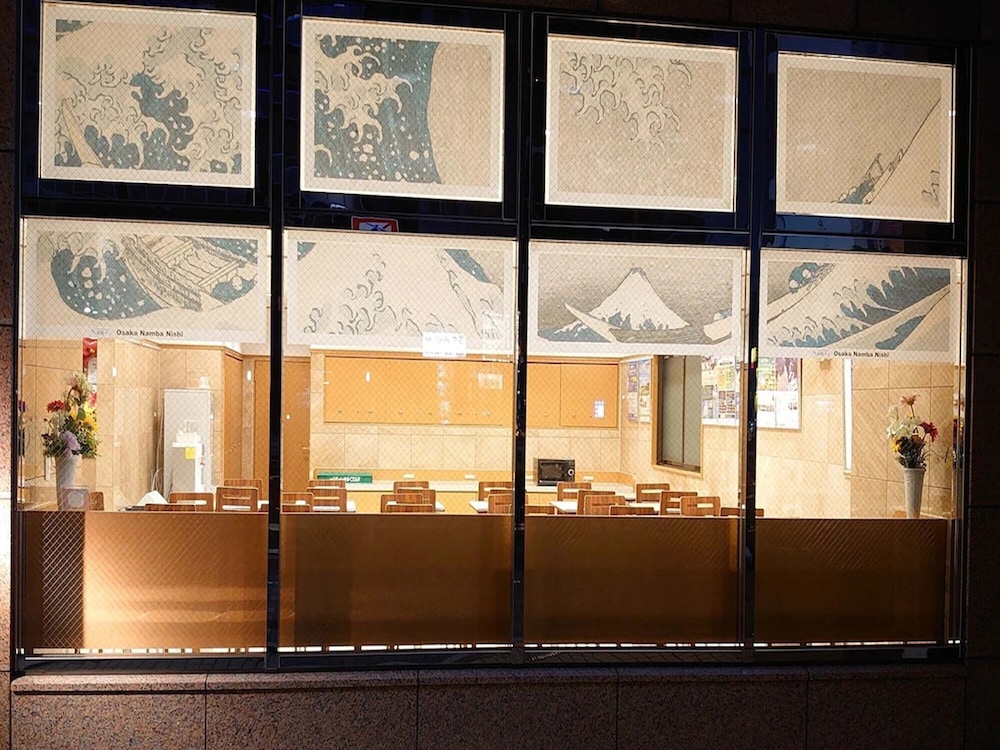 Toyoko Inn Osaka Namba Nishi 11/61