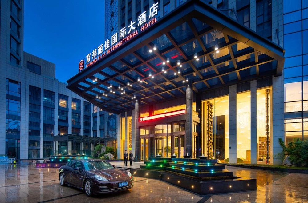 Fubang Lijia International Hotel 30/31