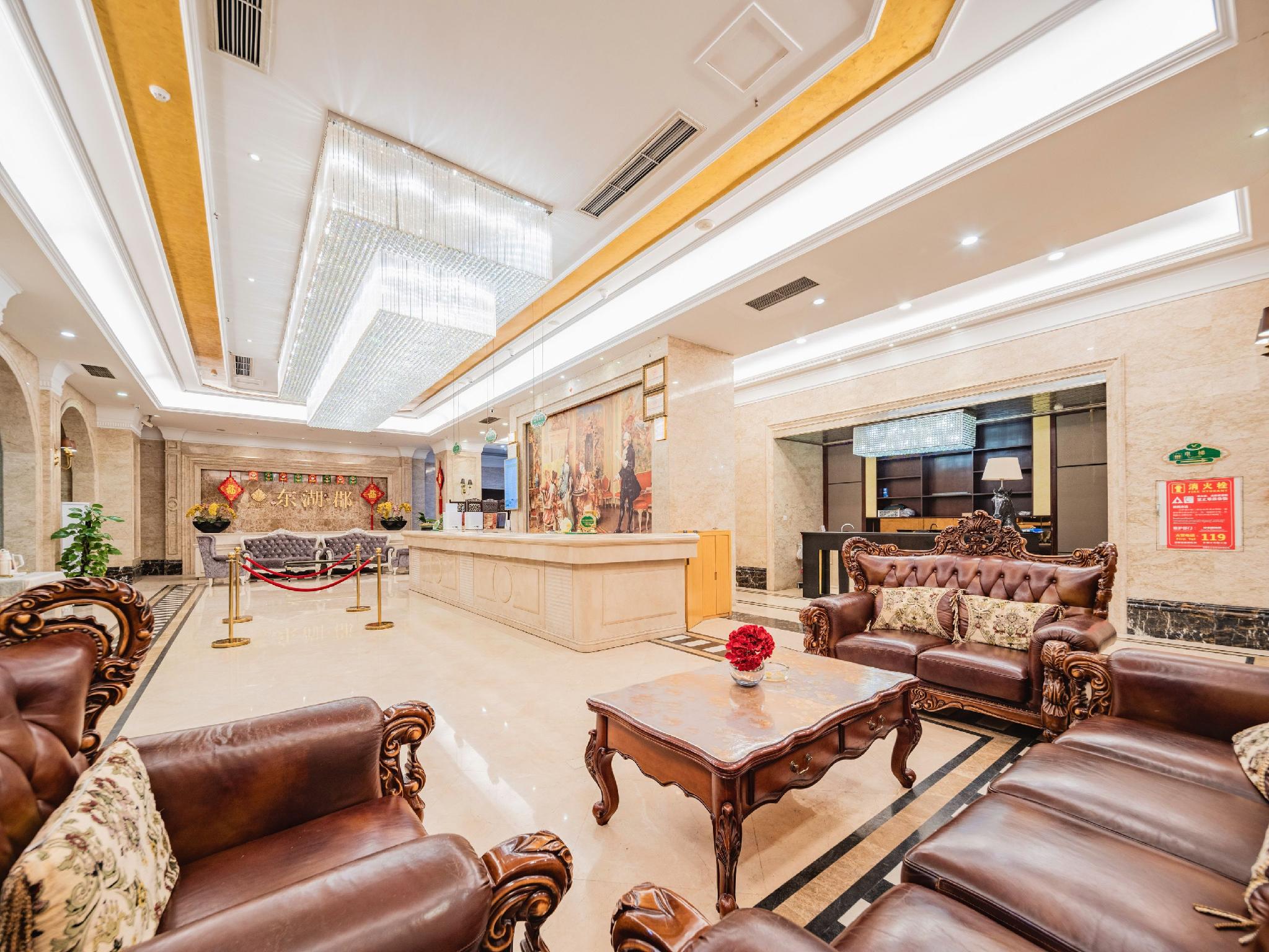 Vienna Hotel (Chengdu Xinfan Furniture City) 39/54