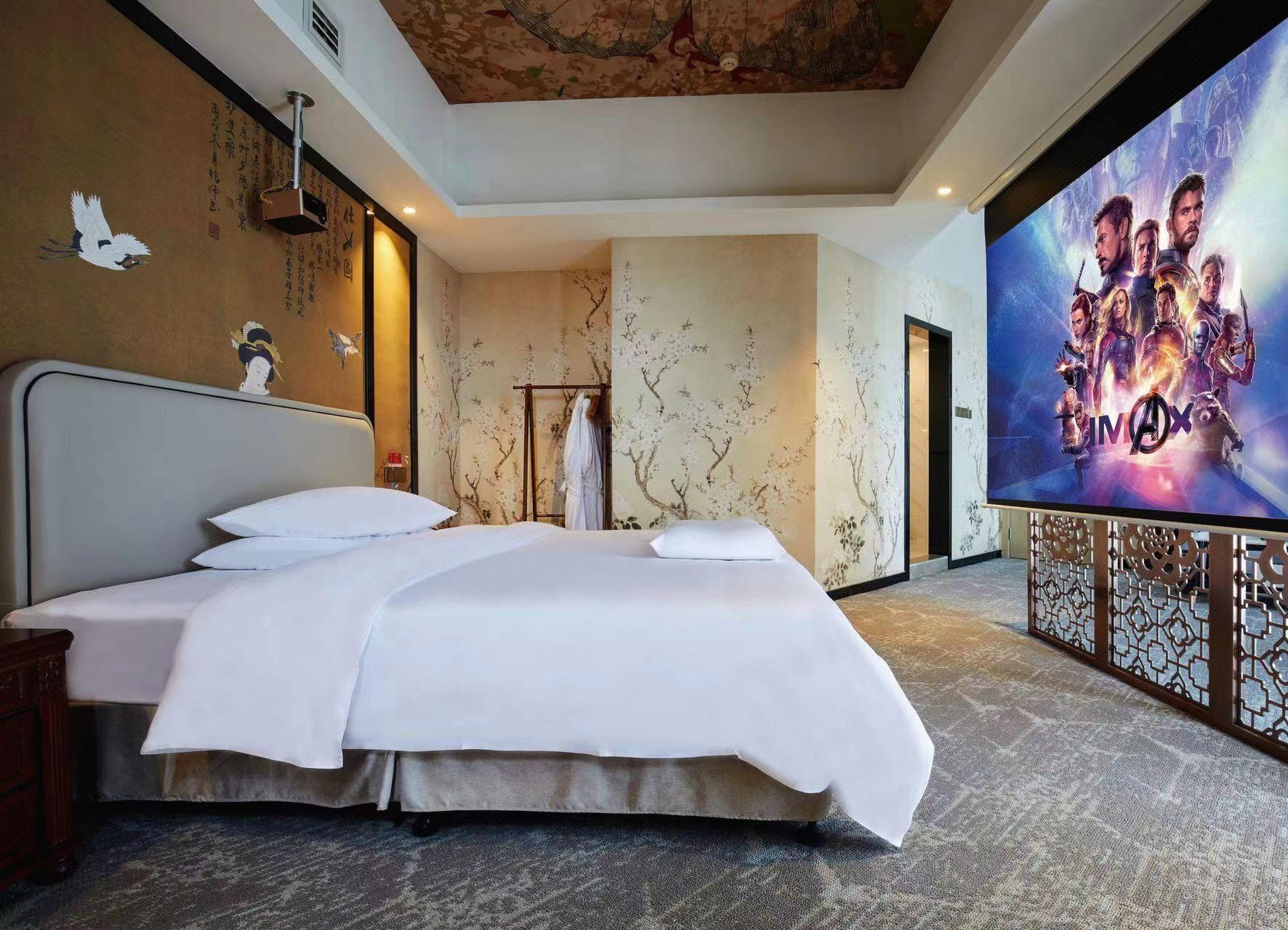 Ramada by Wyndham Changsha Tianxin 13/26