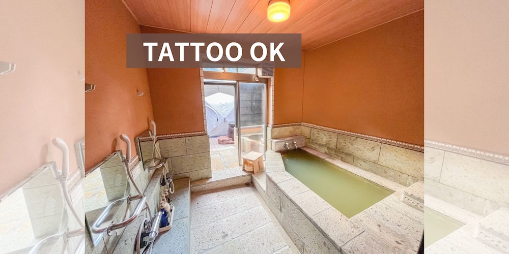 Koshika no Onsen 30/50