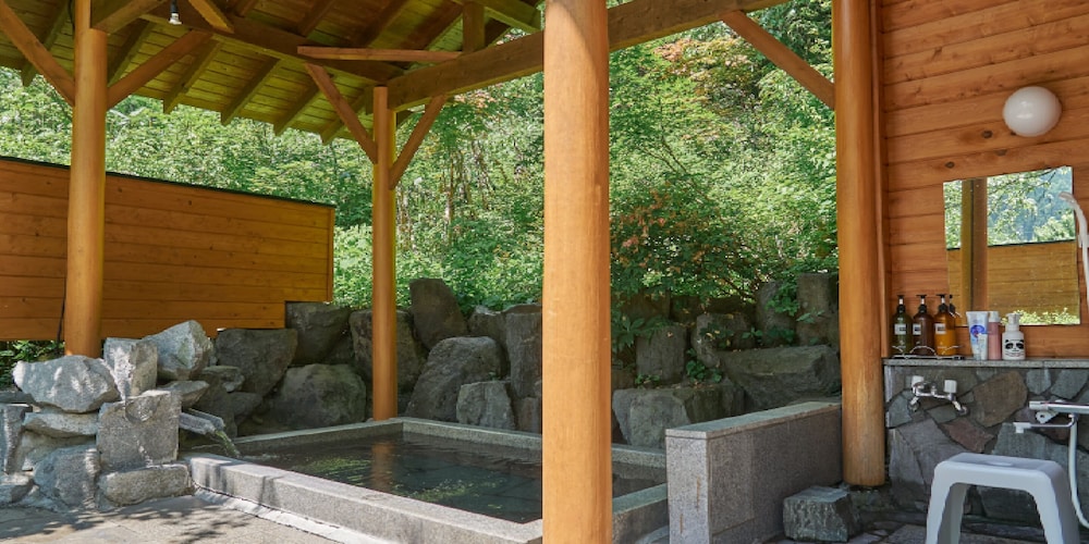 Pension Asanebou 25/50