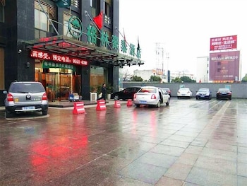GreenTree Inn Hefei Yakun Building Hotel 34/41
