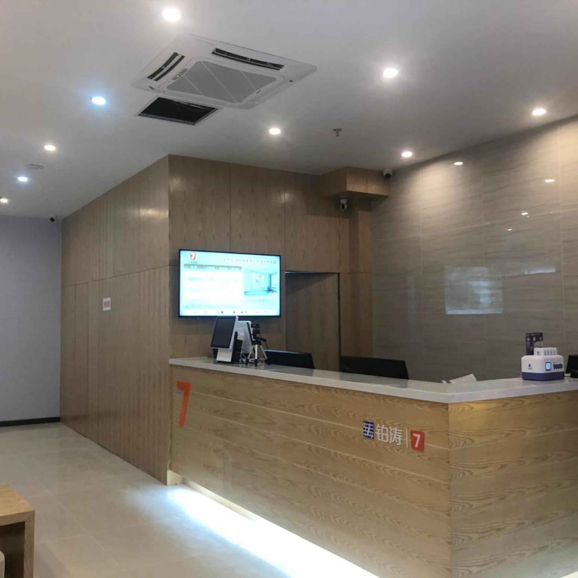 7 Premium Hotel (Huai'an Zhou Enlai Memorial Hall Yonghuai East Road) 6/27