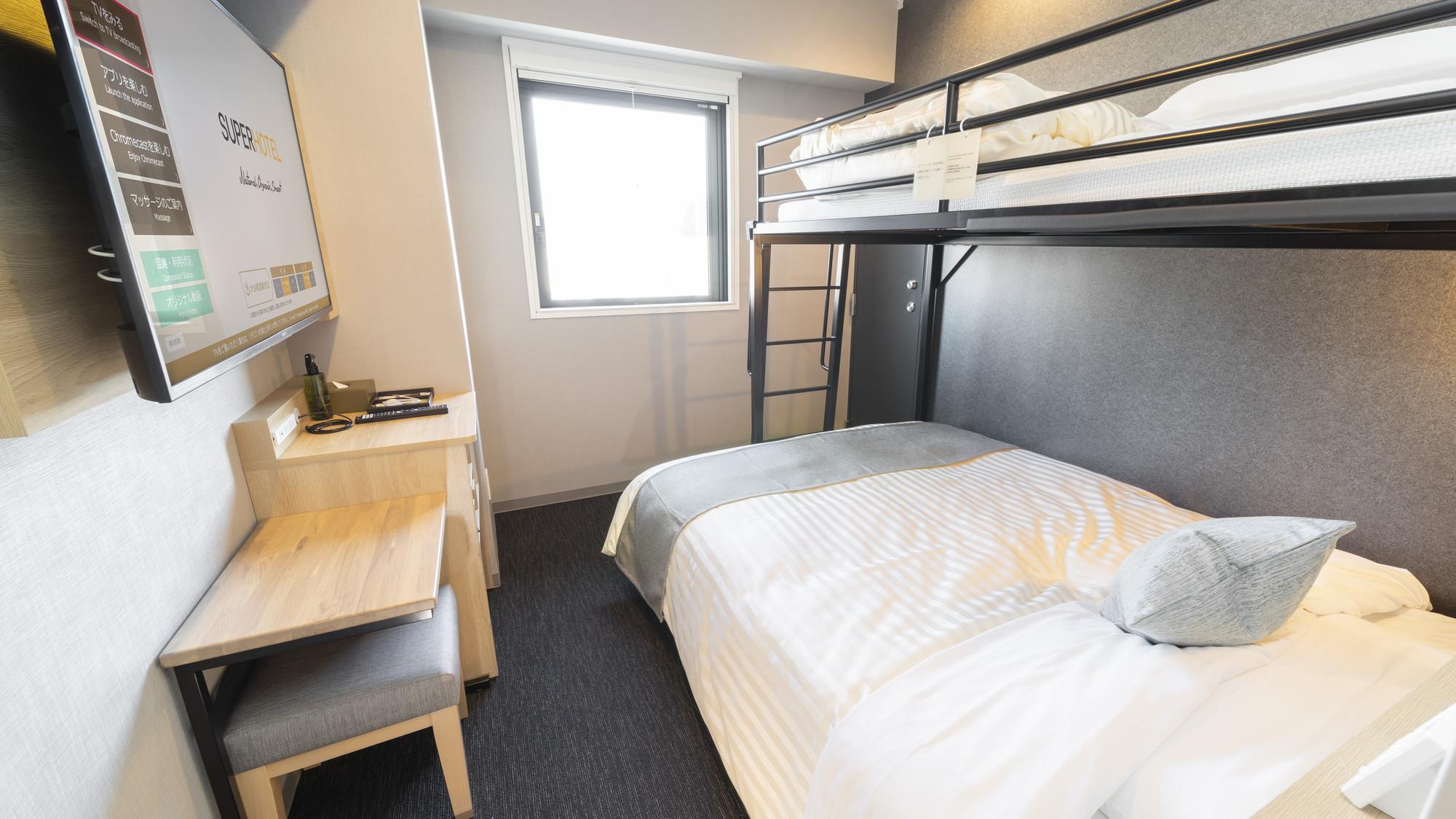 Room, Double or Single Bed, Bunk Bed