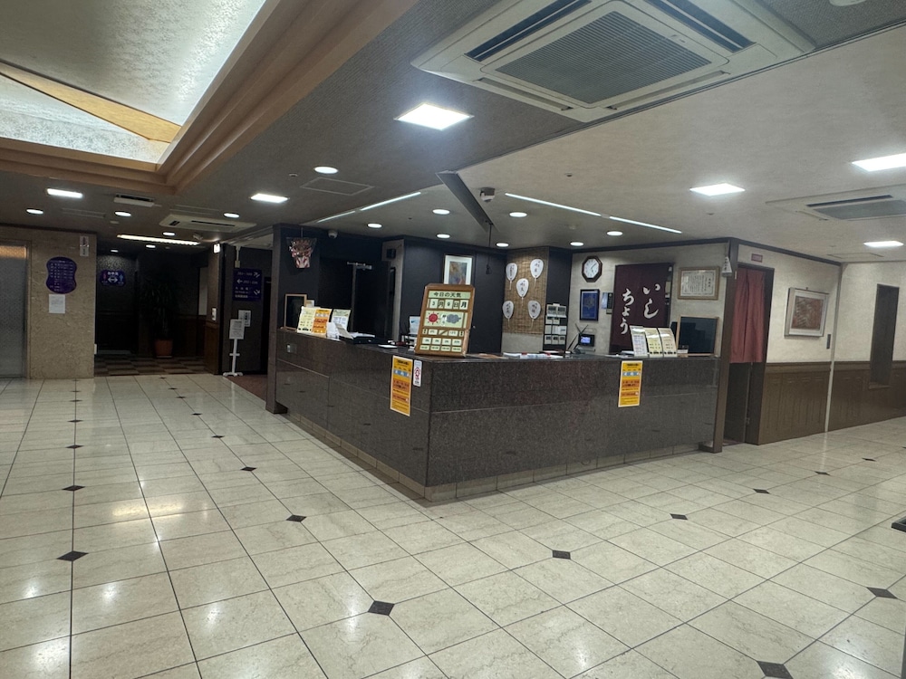 Ishicho 7/50