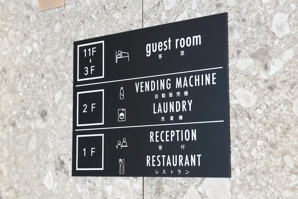 Ici Hotel Ueno Shin Okachimachi 46/60