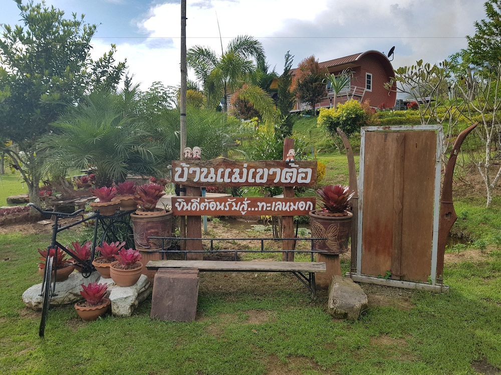 Ban Mae Resort 26/30
