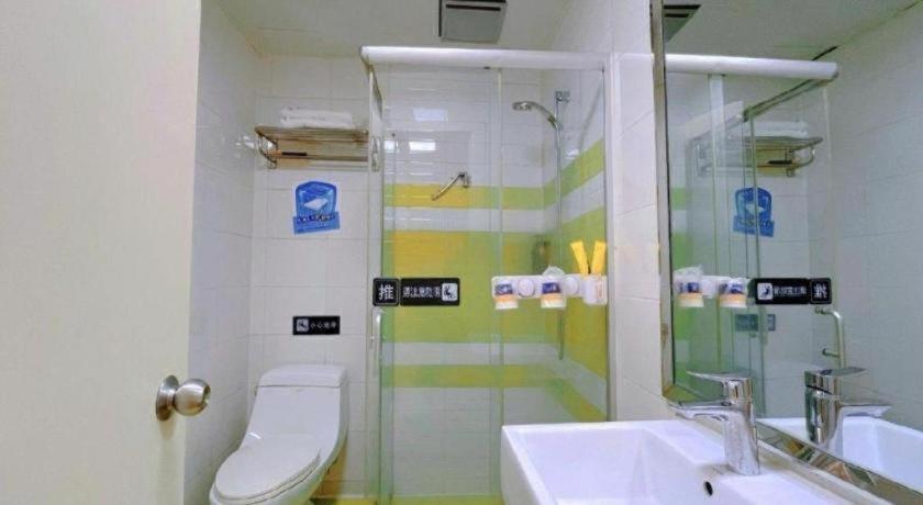 7 Days Inn Chenjiawan Shapingba 33/34
