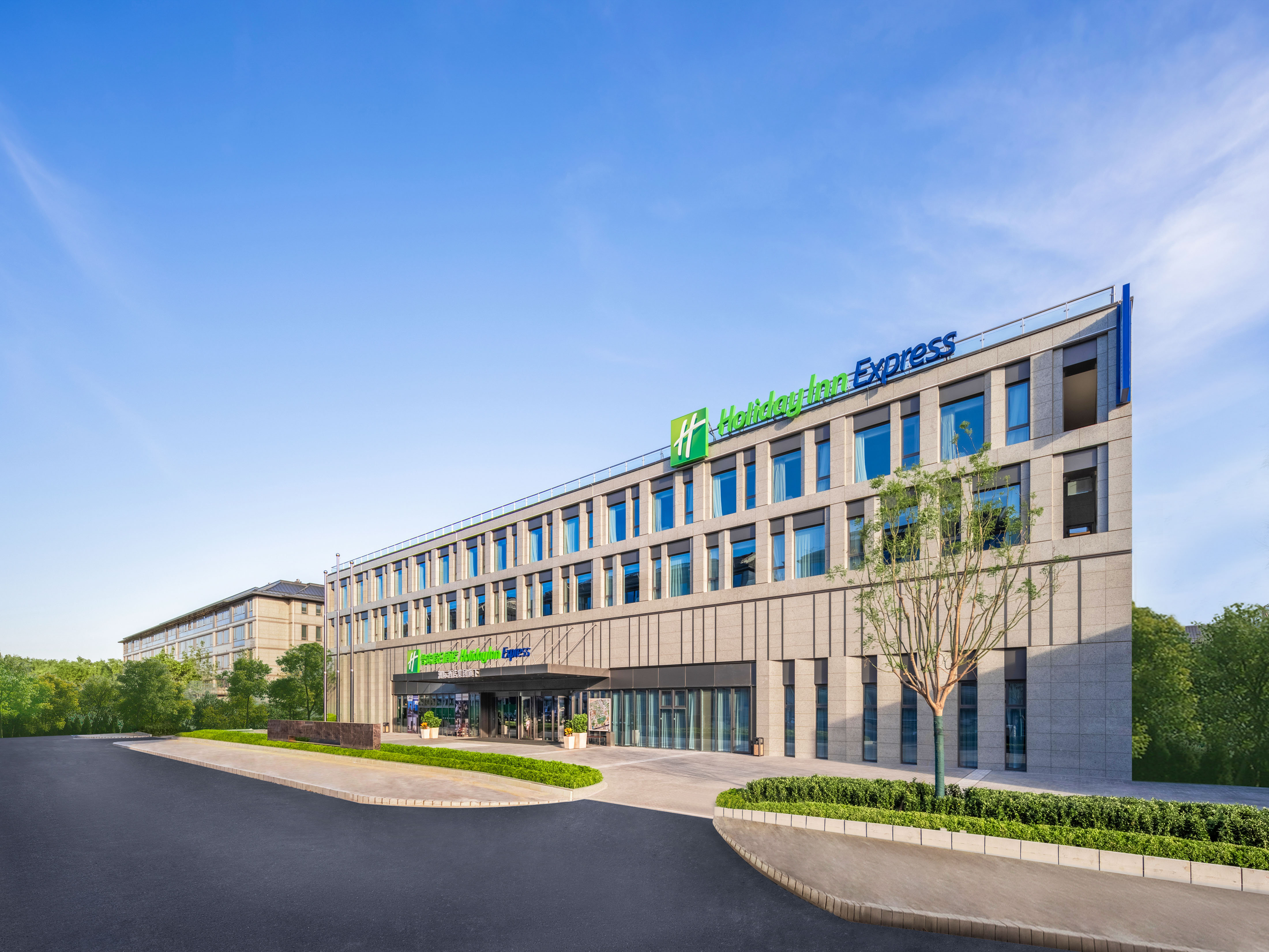 Holiday Inn Express Beijing Zhongguancun Tech Park 4/49