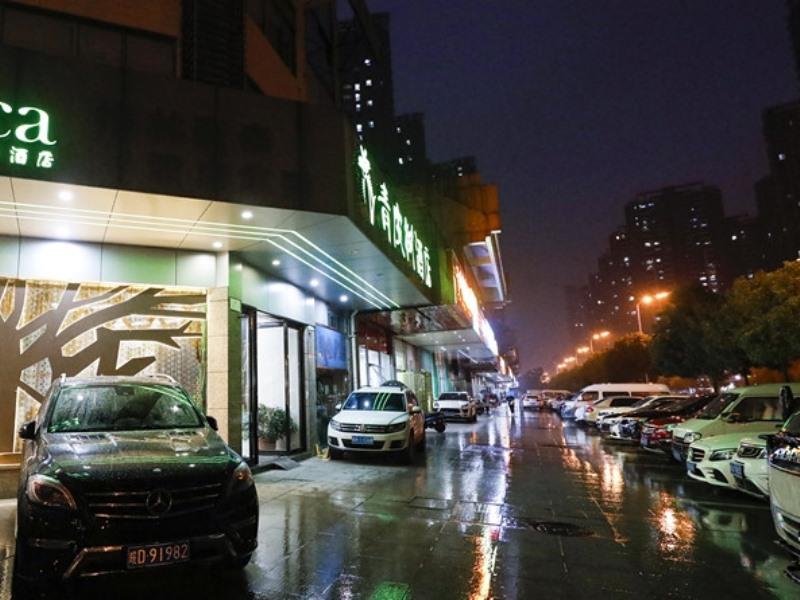 Vatica Hefei Binhu District Guangxi Road Exhibition Center Hotel in HEFEI