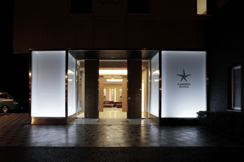 Candeo Hotels Ozu 9/45