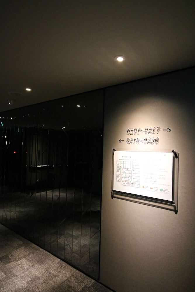 Hotel Midtown Richardson Kaohsiung Boai 7/55