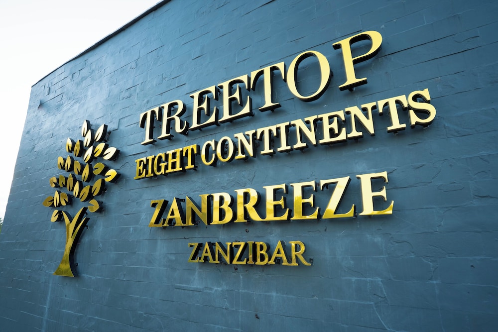 Treetop by Eight Continents, Zanzibar 7/66