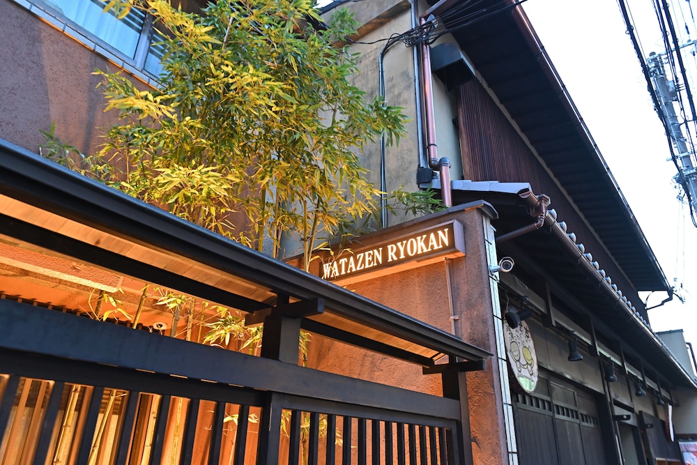 Watazen Ryokan 7/50