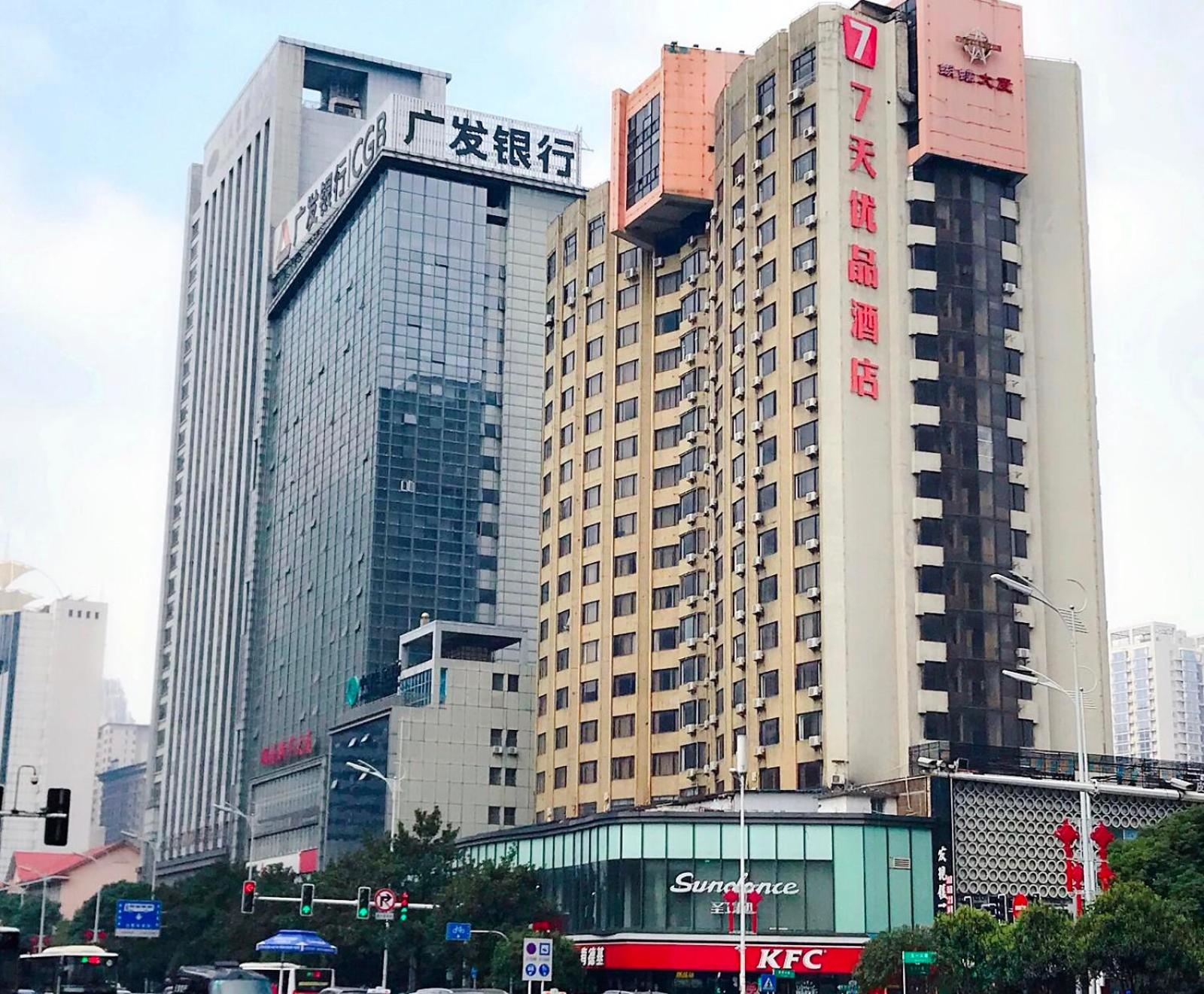 7 Days Inn (Changsha Wuyi Square Metro Station) 3/61