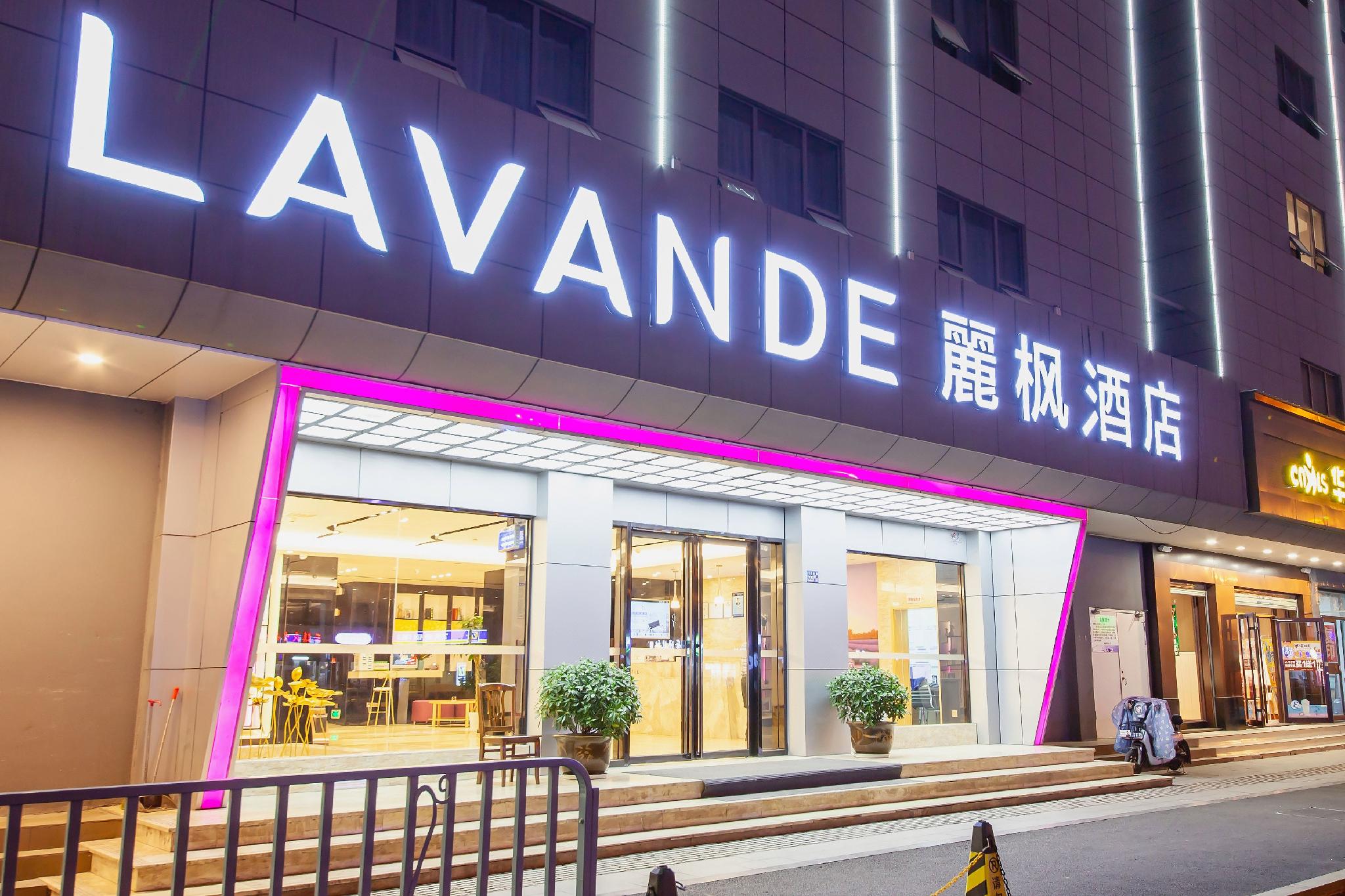 Lavande Hotel (Wuhan Hankou Railway Station Big Wuhan 1911) 9/29