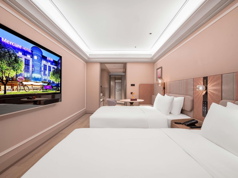 Mercure Chongqing Times Paradise Walk 6/50