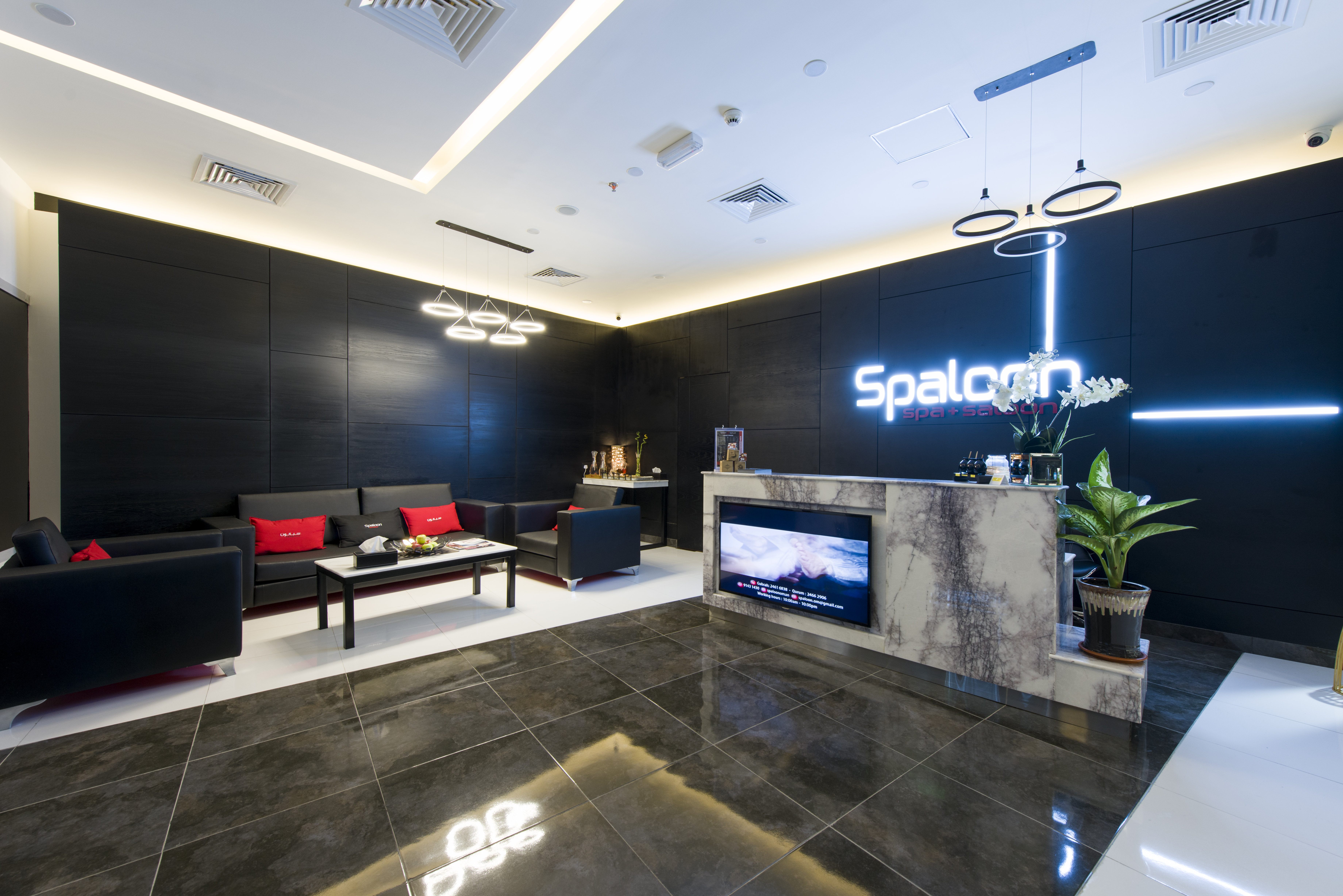 Holiday Inn Muscat al Seeb by IHG 11/73