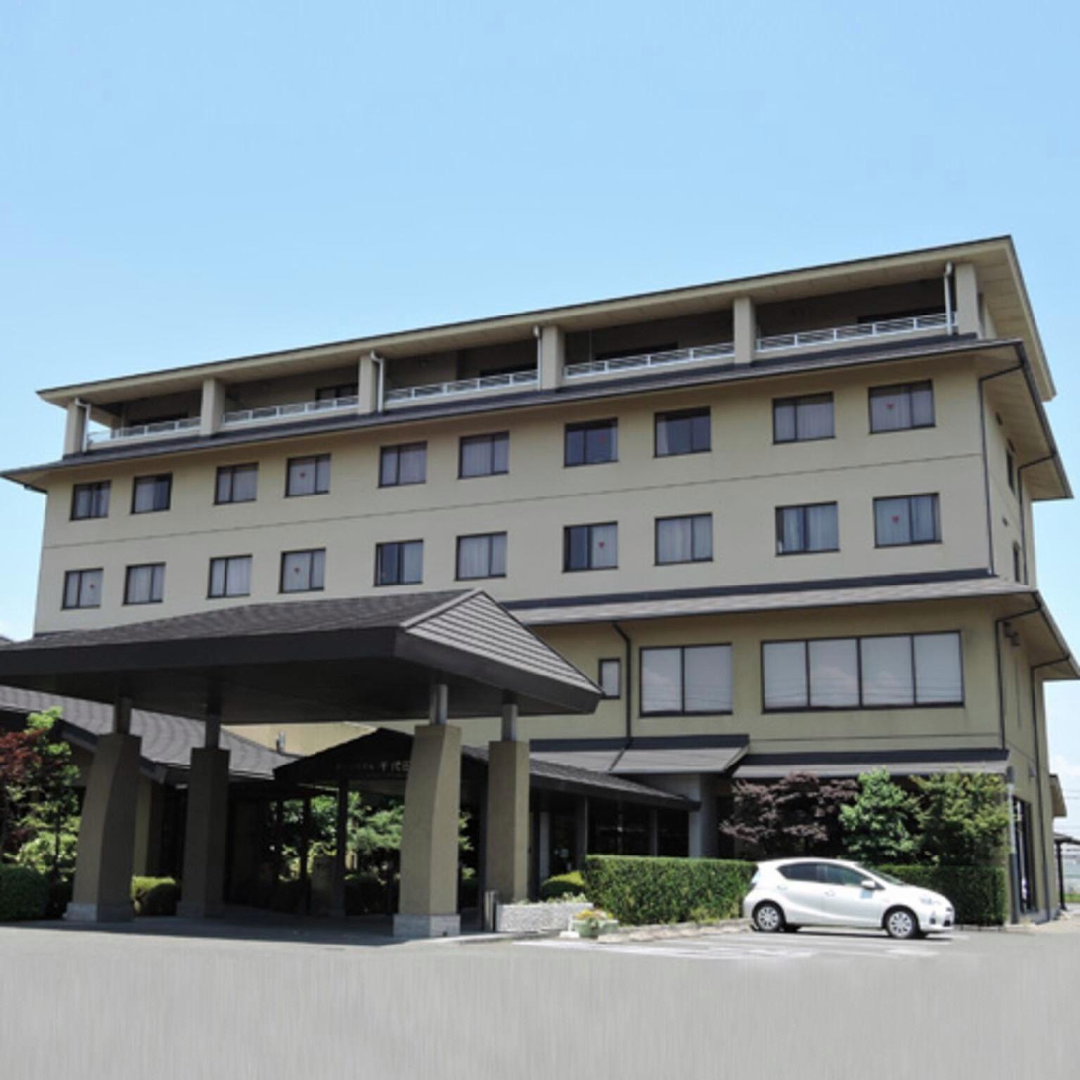 Shikisai Hotel Chiyoda-Kan 1/23