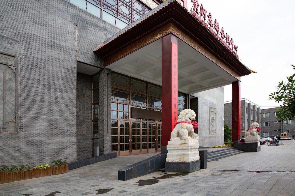 Huanghe Jingdu Conference Center 6/27
