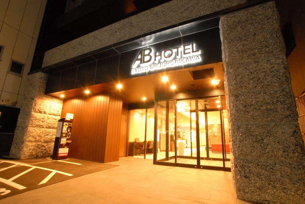 AB Hotel Kyoto Shijo Horikawa 9/67