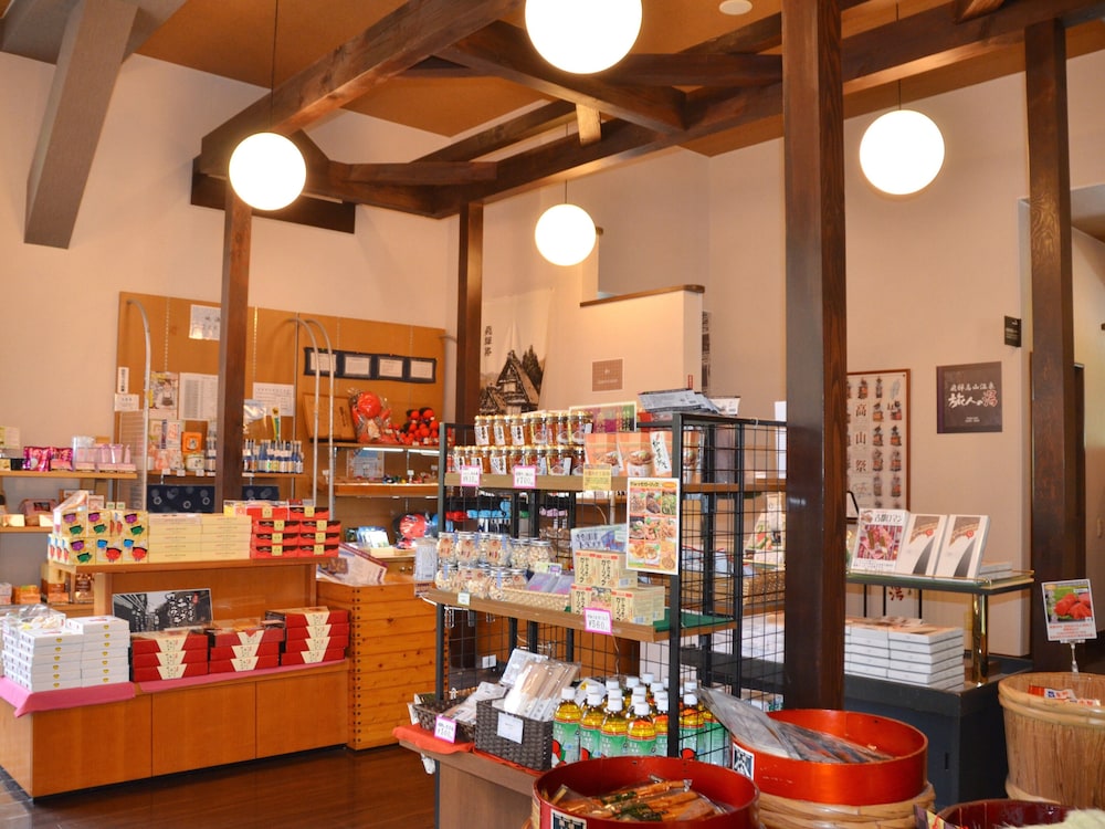 Route Inn Grantia Hida Takayama Ex Hotel Grantia Hida Takayama 44/48