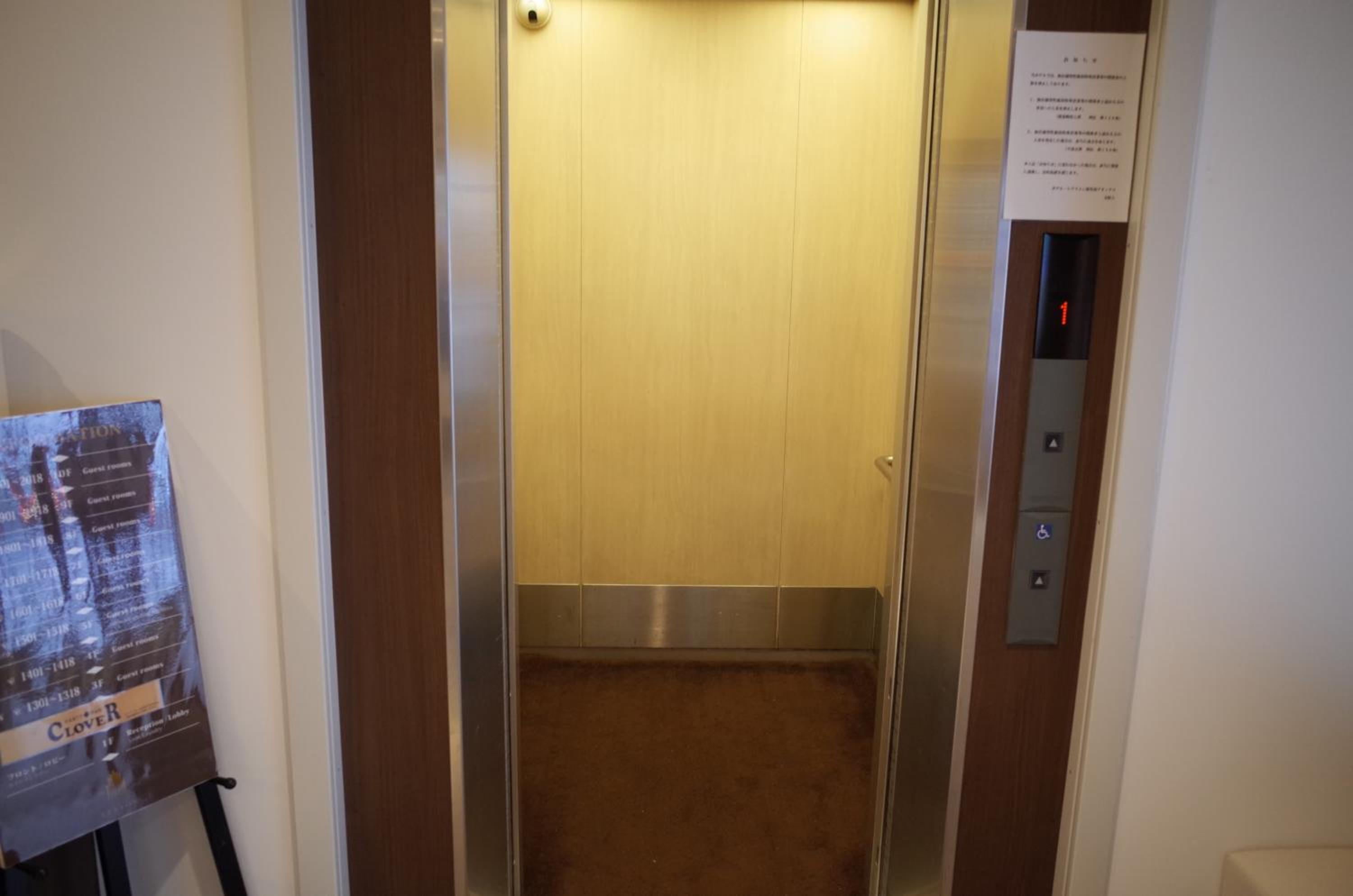 Hotel Lexton Kagoshima Annex 28/45