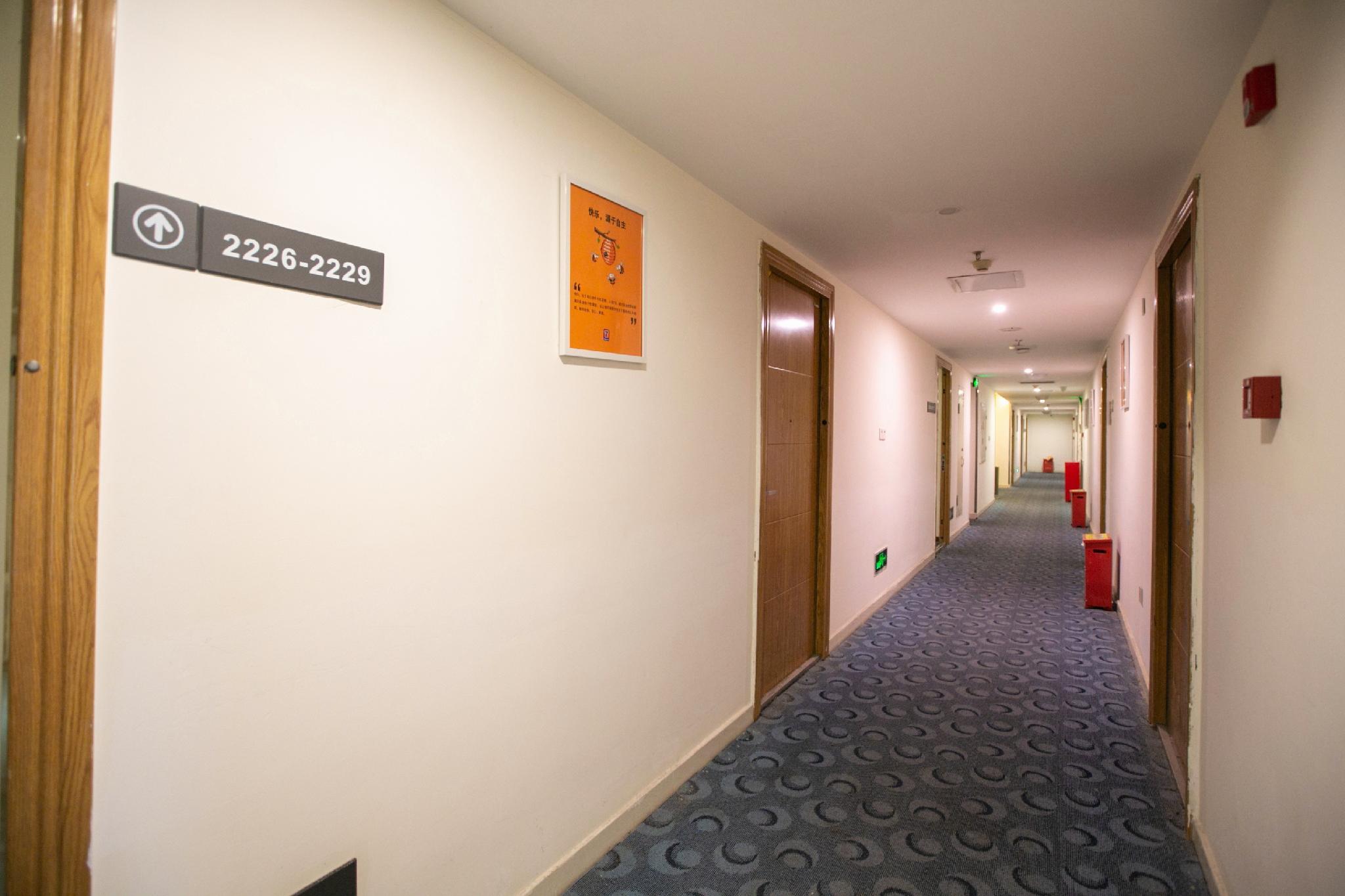 7 Days Inn (Chongqing University Town Xijie Pedestrian Street) 25/30