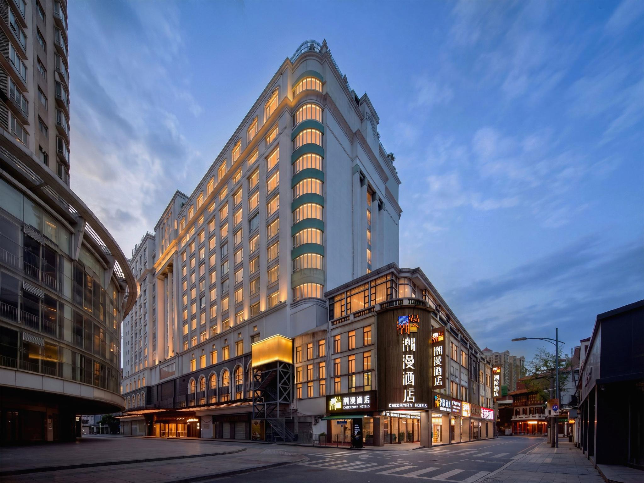 CHEERMAY HOTELS (Guangzhou Shangxiajiu Pedestrian Street Branch) 48/52