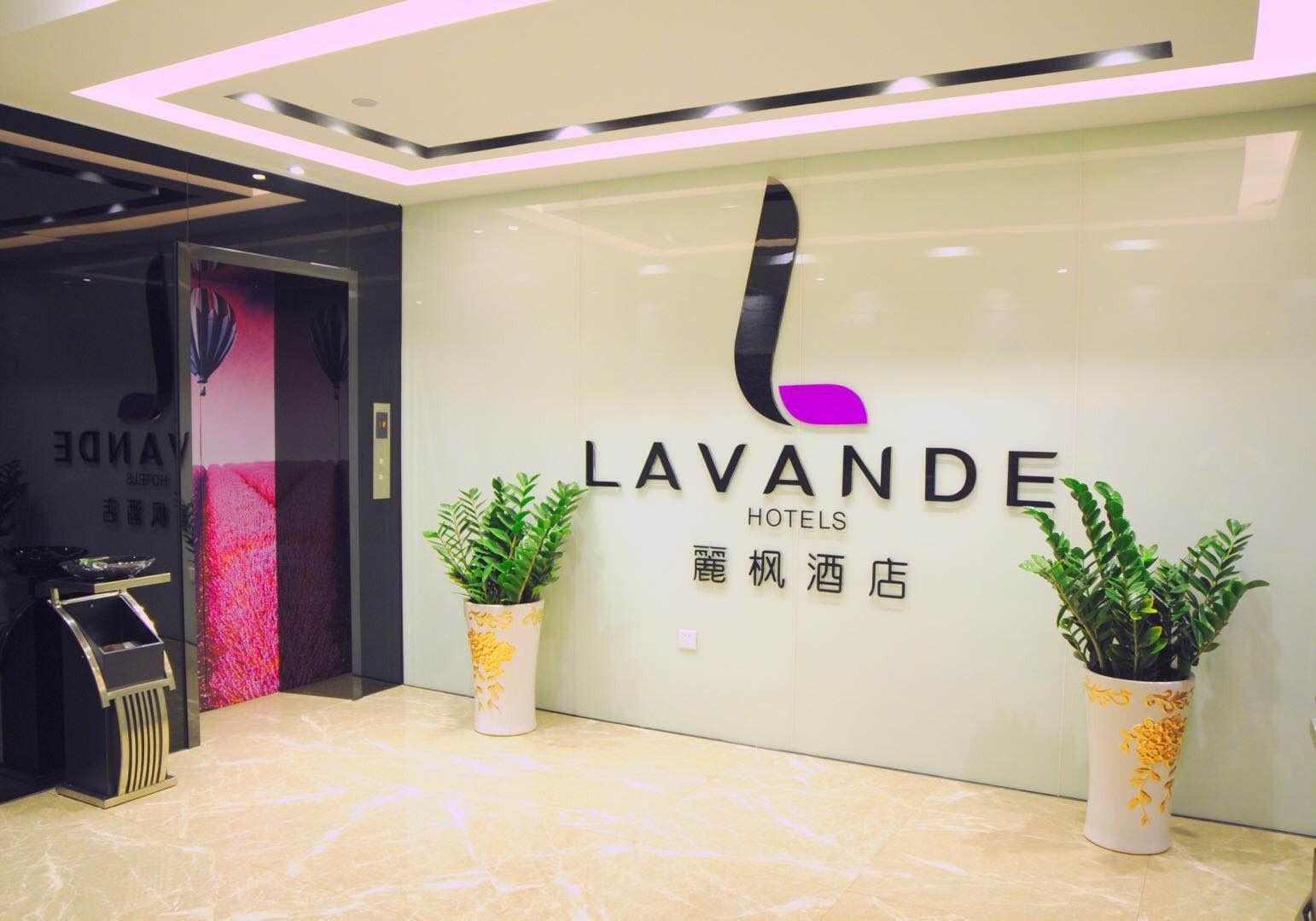 LAVANDE HOTEL GZ SHANGXIAJIU BRANCH 15/94