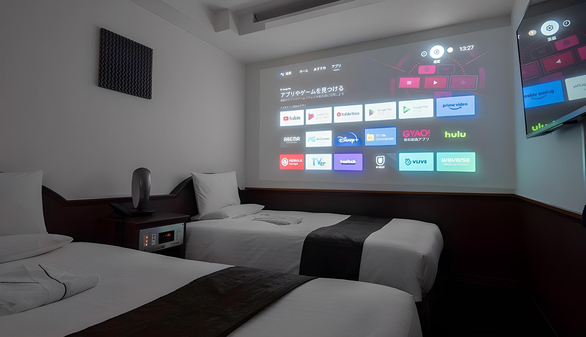 Theater, Twin Beds, Smoking
