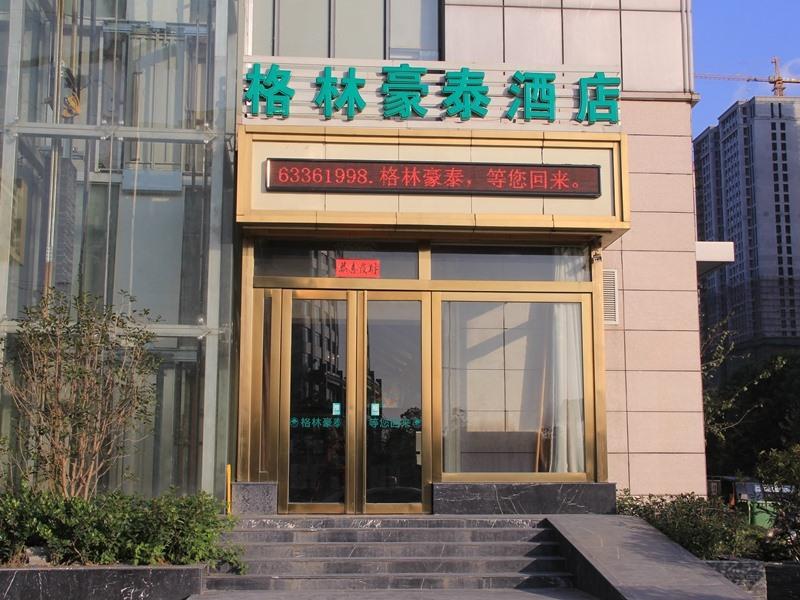 GreenTree Inn Hefei Fanhua Avenue Juece Building Business Hotel in HEFEI
