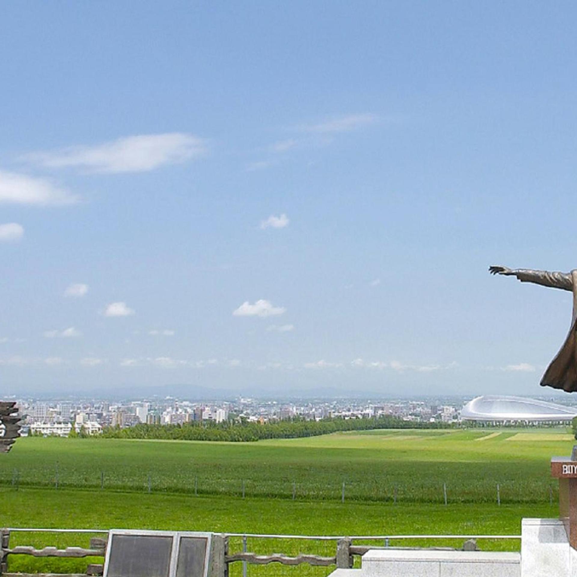 Hotel Pearl City Sapporo 42/46