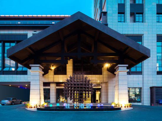 Live And Life Hotel photo 5