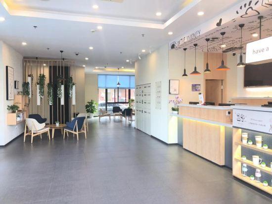 Hanting Hotel Shanghai Songjiang Siting 18/51