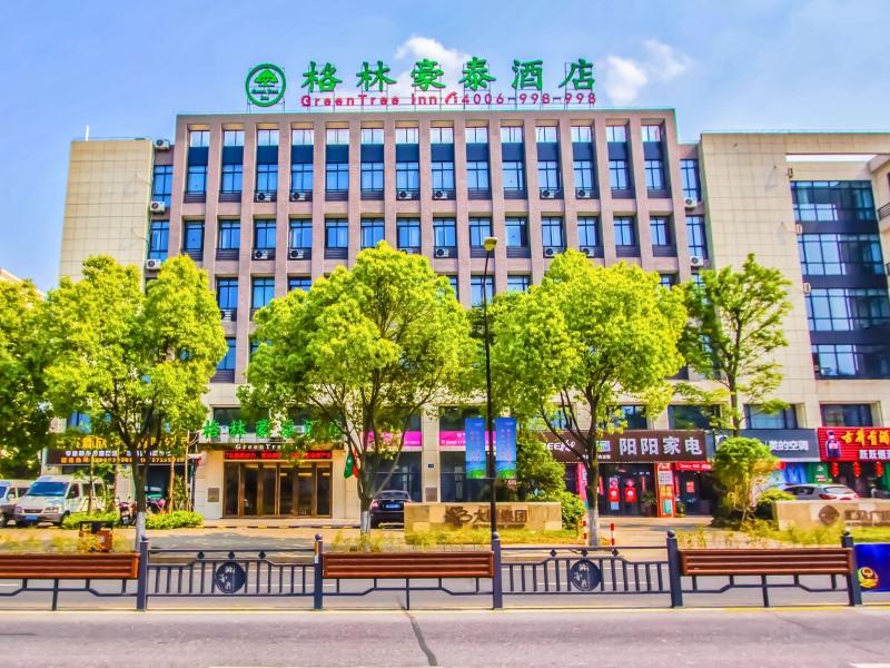 GreenTree Jiaxing Qixing Town Goverment Hotel 20/24