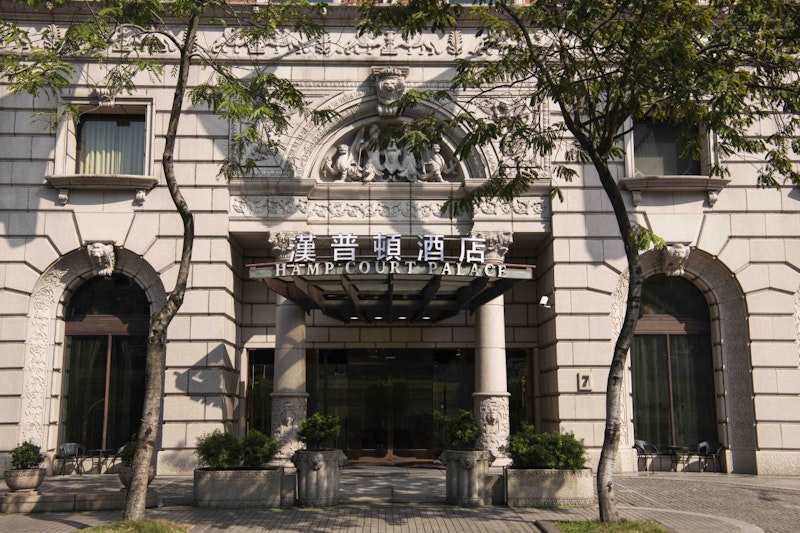 CAPITAL HOTEL TAIPEI 49/50
