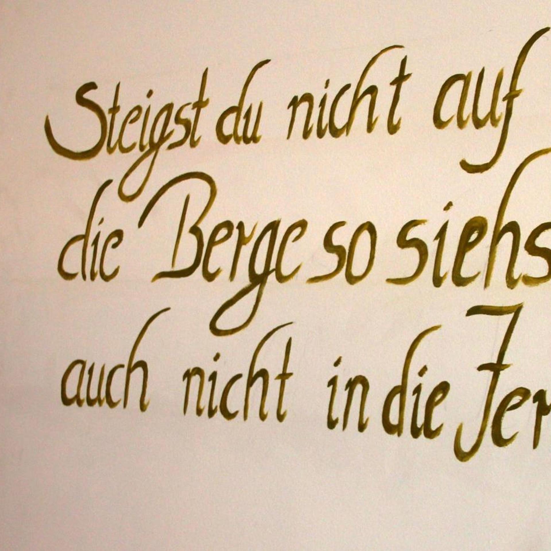 Bannwaldsee 8/50
