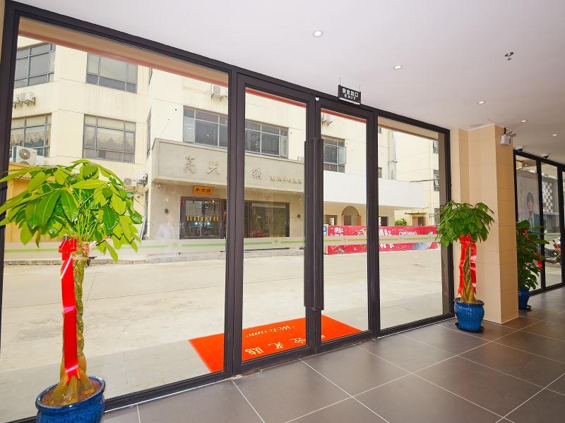 GreenTree Inn Shanghai Chongming Island Chenjia Town Express Hotel 6/22