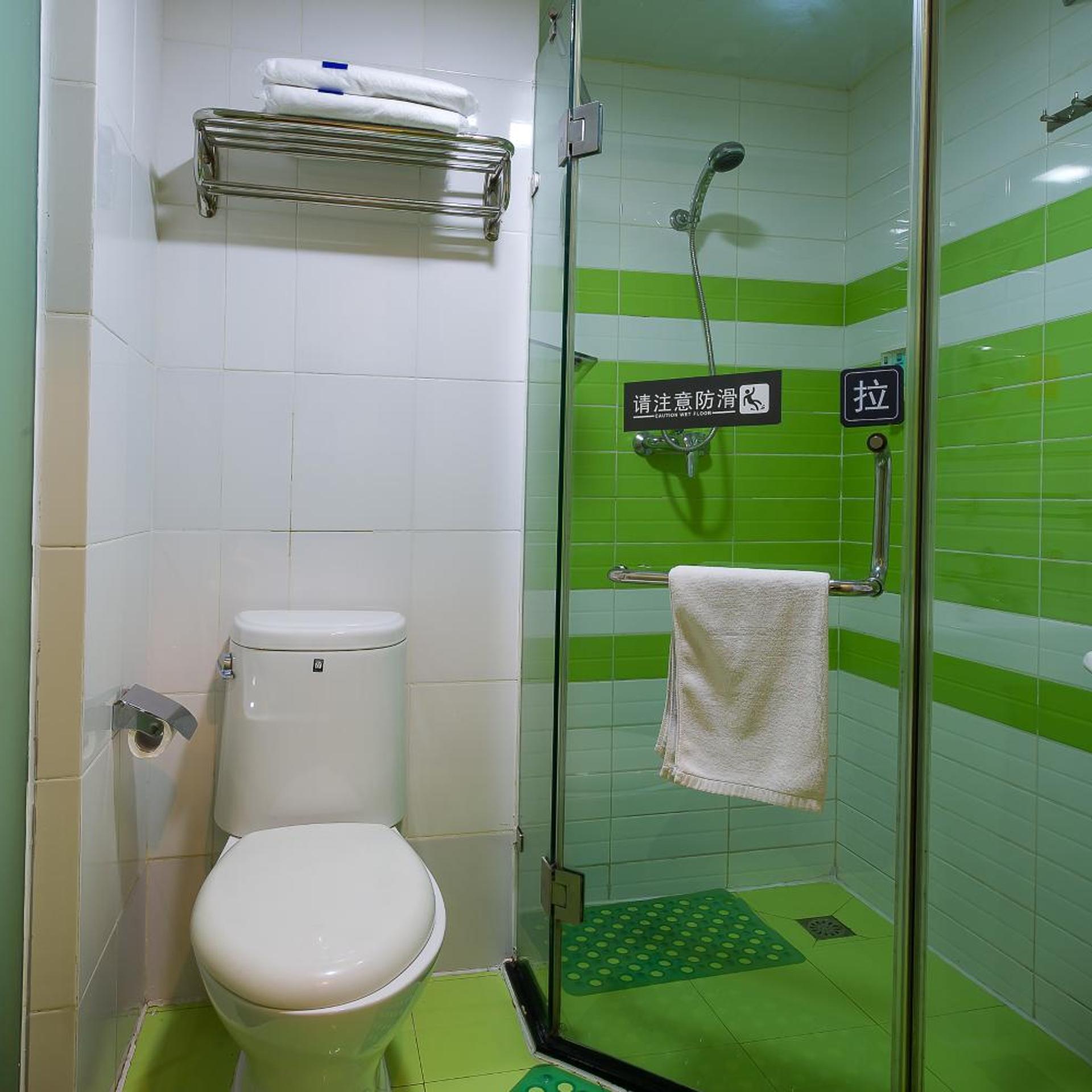 7 Days Inn Beijing Shangdi 39/46
