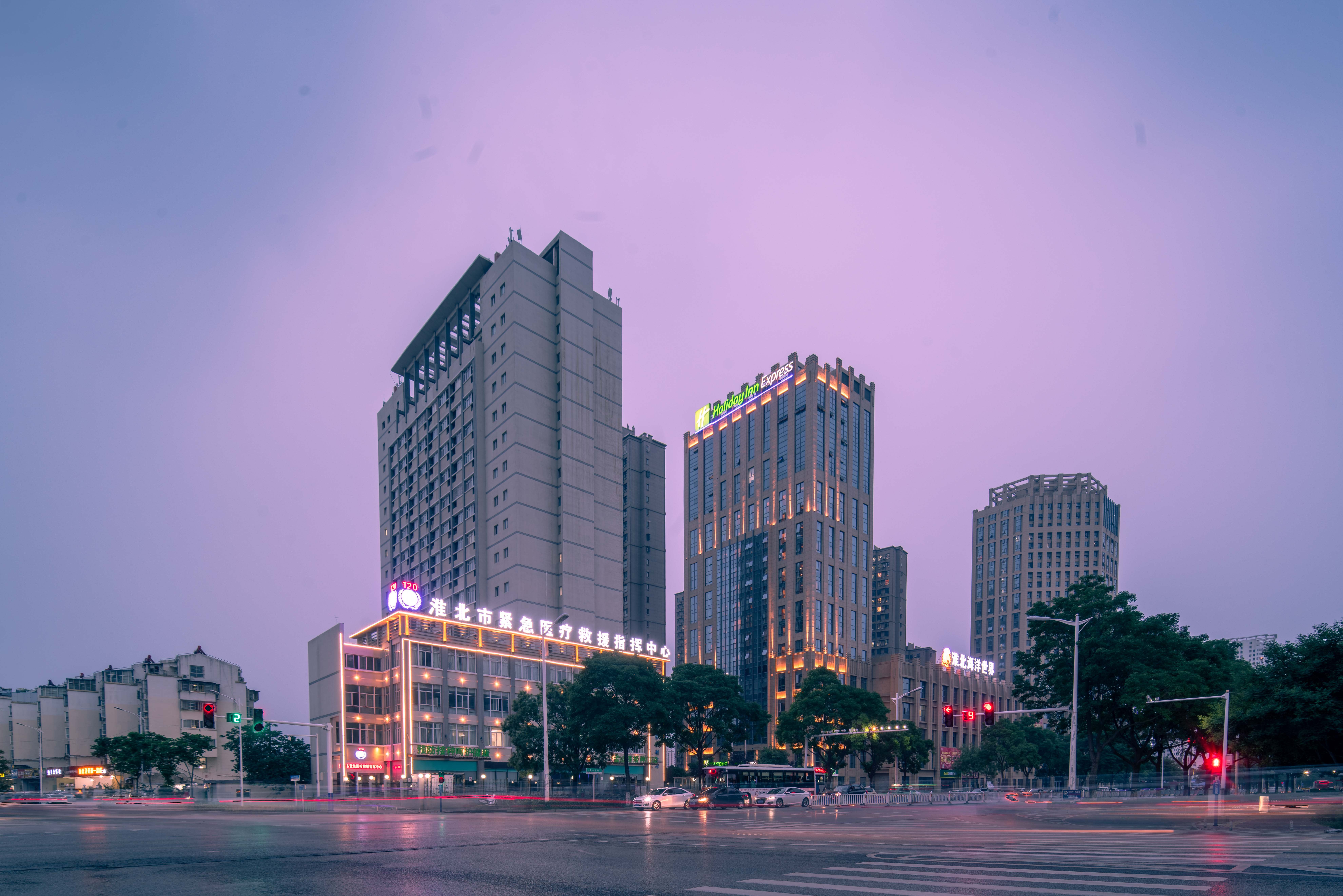 Holiday Inn Express Huaibei City Center 2/58