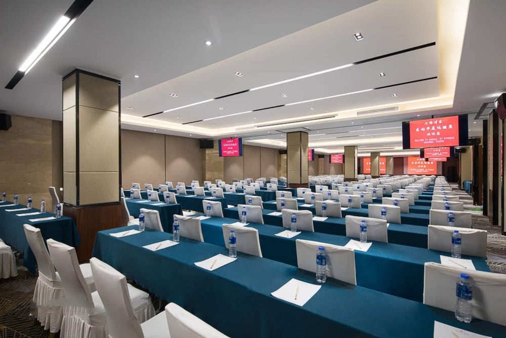 Ramada by Wyndham Shanghai Pudong 40/50